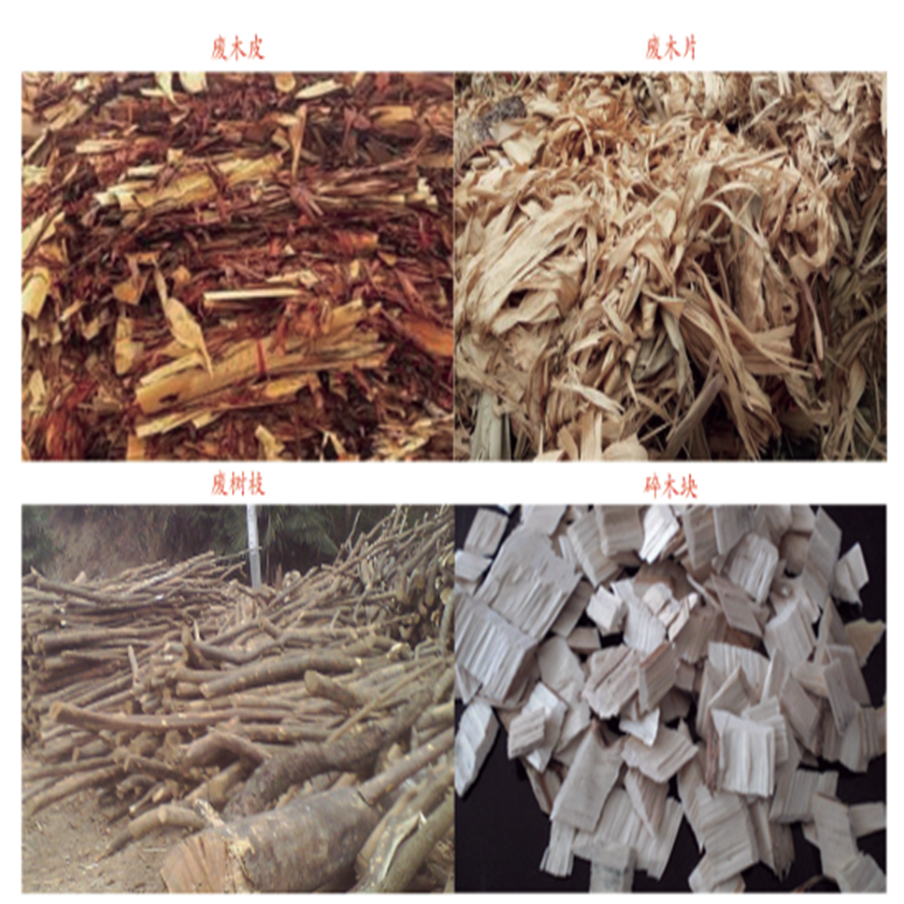 waste wood types 
